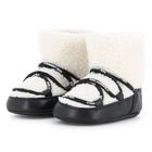 Ankle boots KARL LAGERFELD KIDS 
                    BOY
