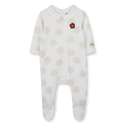 Pajama, hat and bib set KENZO KIDS 
                    UNISEX