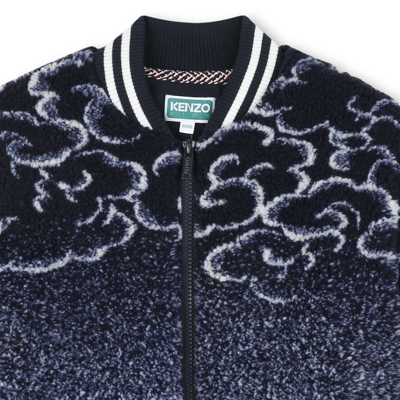 Fluffy fleece jacket KENZO KIDS 
                        UNISEX