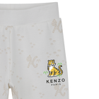 T-shirt, cardigan and trousers set KENZO KIDS 
                    UNISEX