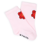 Set of 2 pairs of socks KENZO KIDS 
                    UNISEX
