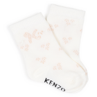 Set of 2 pairs of socks KENZO KIDS 
                    UNISEX