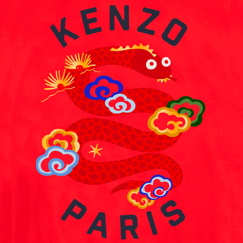 Back-illustrated windbreaker KENZO KIDS 
                        UNISEX