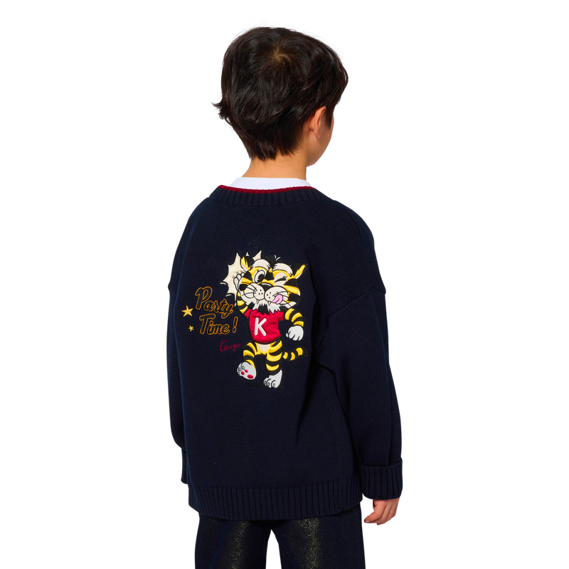Knitted cardigan KENZO KIDS 
                        UNISEX