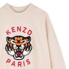 Fleece sweatshirt KENZO KIDS 
                    UNISEX