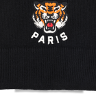 Knitted beanie KENZO KIDS 
                    UNISEX