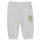 T-shirt, cardigan and trousers set KENZO KIDS 
                    UNISEX