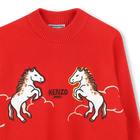 Wide-cut jumper KENZO KIDS 
                    GIRL