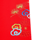 Embroidered jogging trousers KENZO KIDS 
                    UNISEX