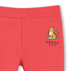Sweatshirt and trousers set KENZO KIDS 
                    UNISEX