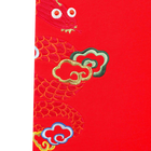 Embroidered jogging trousers KENZO KIDS 
                    UNISEX