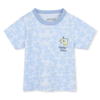 Shorts and T-shirt set KENZO KIDS 
                    BOY