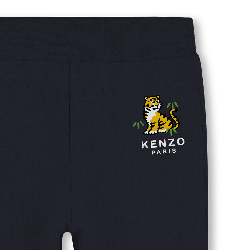 Sweatshirt and pants set KENZO KIDS 
                        UNISEX