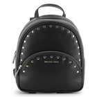 Small backpack MICHAEL KORS 
                    GIRL