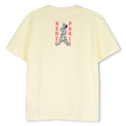 Short-sleeved t-shirt KENZO KIDS 
                    BOY