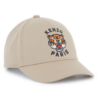 Cotton twill cap KENZO KIDS 
                    UNISEX