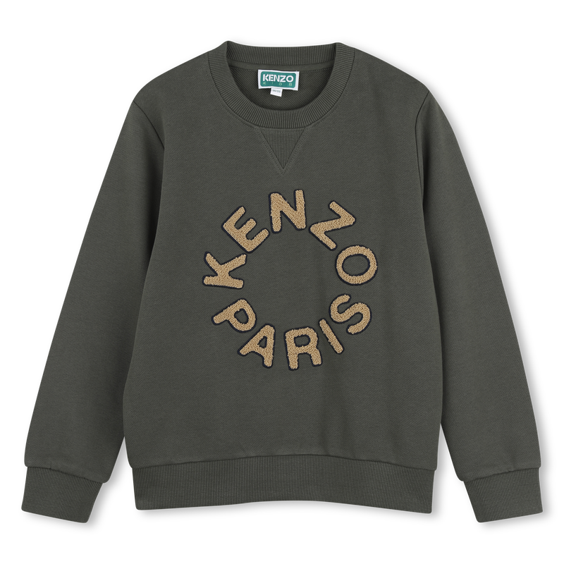 Sweatshirt and pants set KENZO KIDS 
                        UNISEX