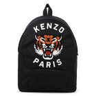 Embroidered rucksack KENZO KIDS 
                    UNISEX
